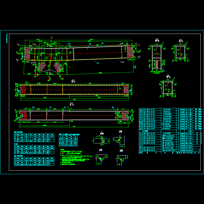 sxq-上弦-22-s2-00.dwg