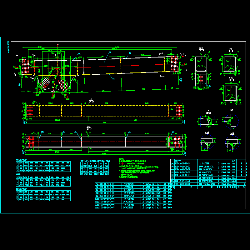 sxq-上弦-23-s3-00.dwg