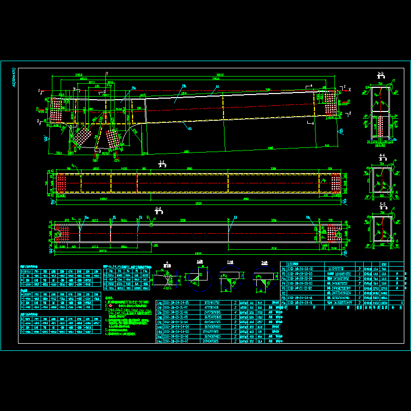 sxq-上弦-24-s4-00.dwg