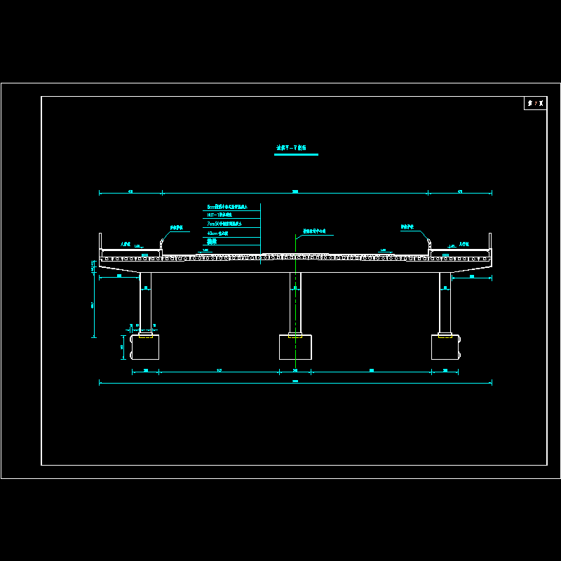 5-5截面成图.dwg