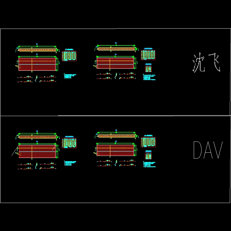 一份空心板搭板钢筋布置节点CAD详图纸设计(沥青混凝土)(dwg)