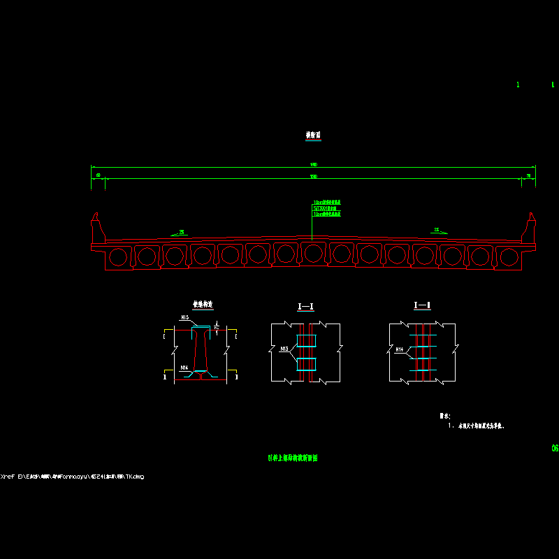 一份20m预制空心板上部结构横断面节点CAD详图纸设计(dwg)