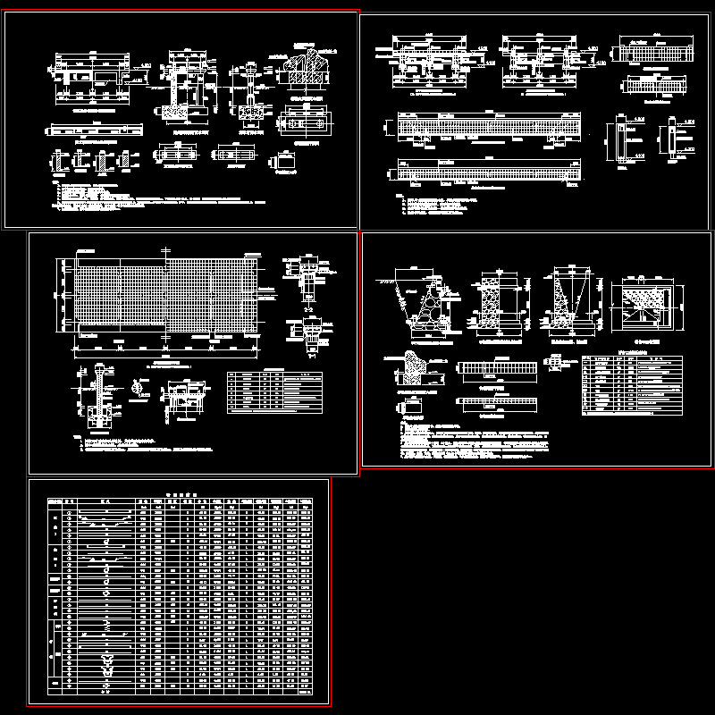 施工图.dwg