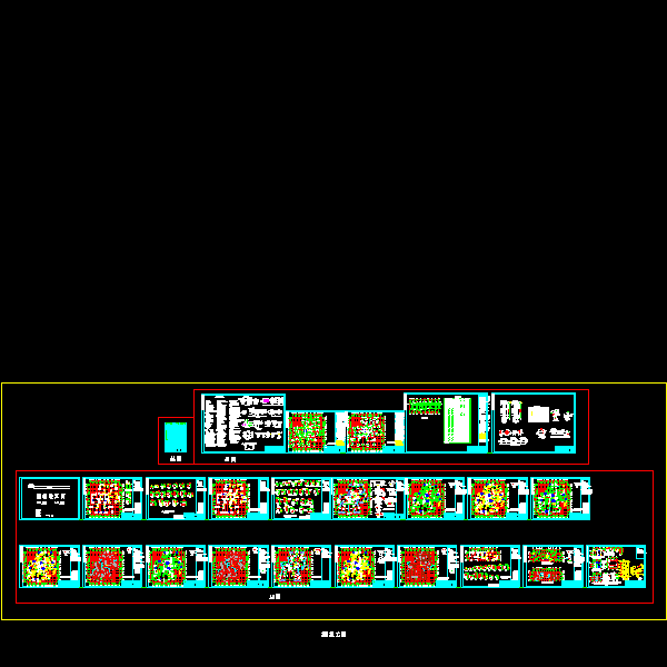 18层住宅楼结构竣工CAD图纸(人工挖孔桩)(dwg)