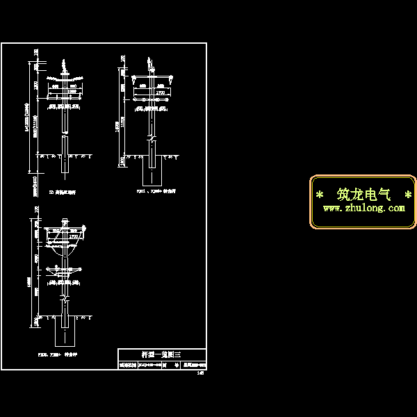 第 2 张图