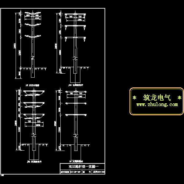 第 3 张图