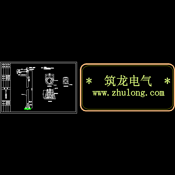 监控立杆大样图 - 1