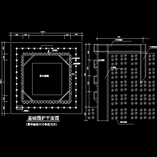 深基础工程 - 1