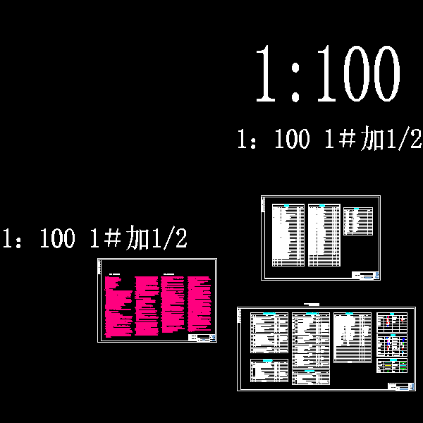 图纸目录.设计说明ct.dwg