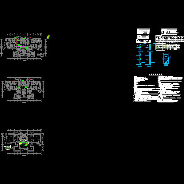 暖通f5-59-63.dwg