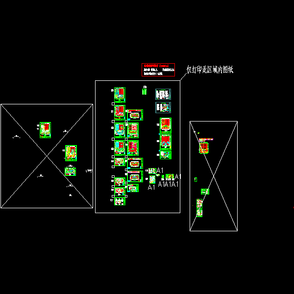 18层框架剪力墙结构商住楼结构CAD施工大样图(dwg)(乙级桩基础)