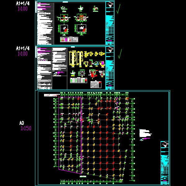 基础图.dwg