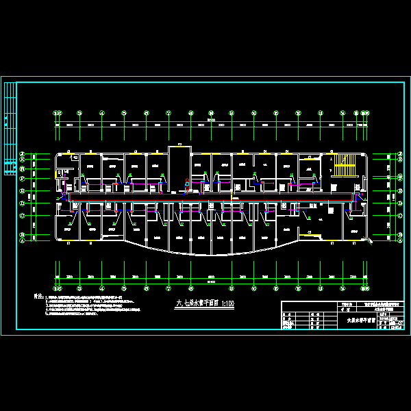 6,7层空调水管平面图.dwg