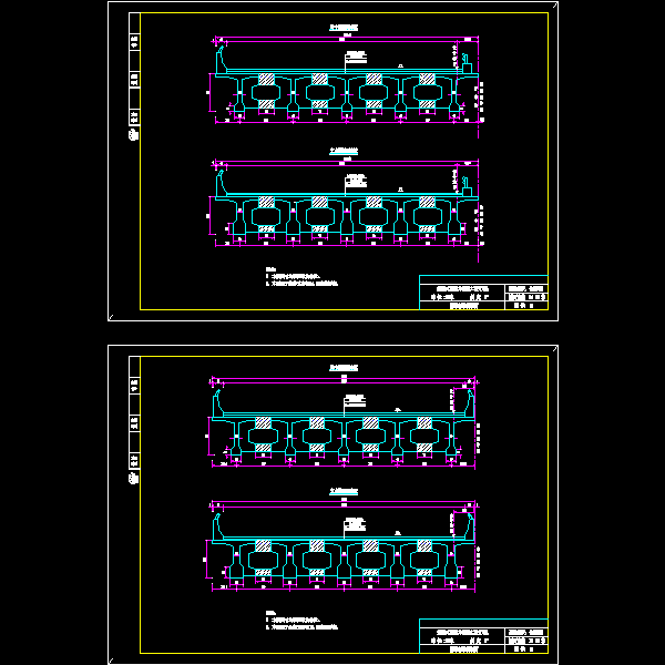 l=25m b=24.5 12.25m 桥梁标准横断面.dwg