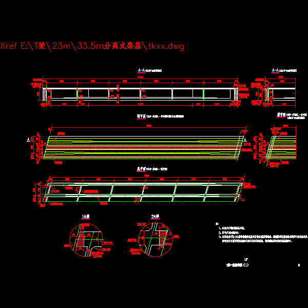 06t梁一般构造图（二）.dwg