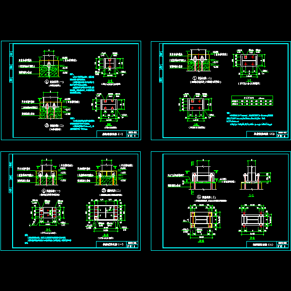一份柱脚铰接连接节点构造详细设计CAD图纸