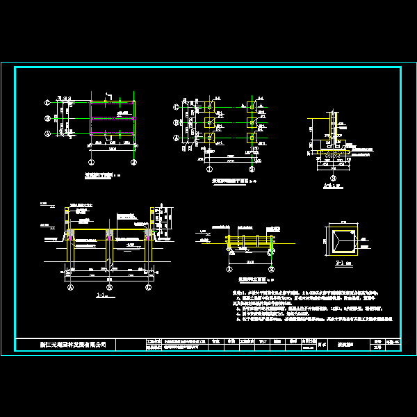 一份平桥dwg格式施工详细设计CAD图纸
