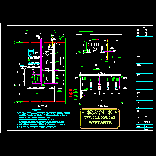 一份消防供水泵房dwg格式节点详细设计CAD图纸