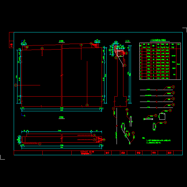 轻型桥台钢筋构造图(二).dwg