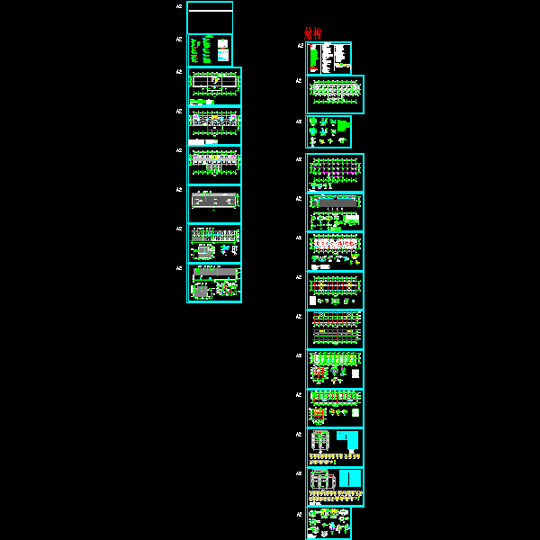 钢结构办公楼建筑 - 1