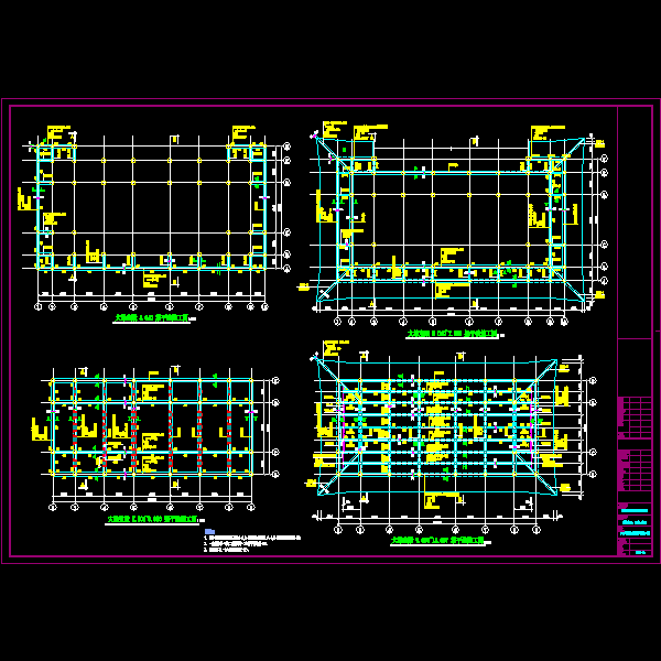 大雄宝殿框架梁平法施工图.dwg