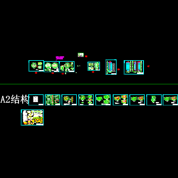 一份小高层住宅框剪结构CAD施工方案图纸