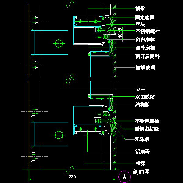 a剖面图.dwg