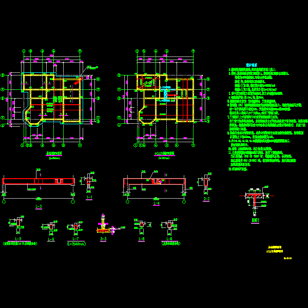 结构01.dwg