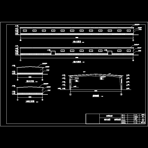 建筑立面图.dwg