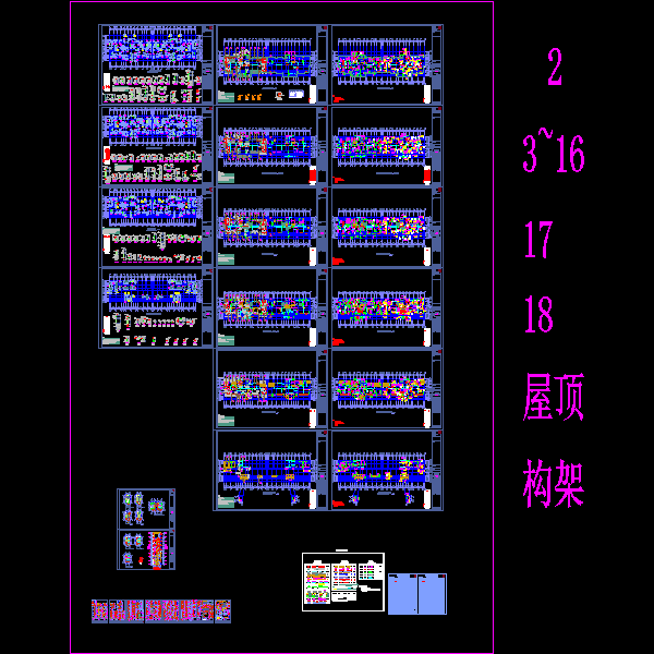 一份18层高层剪力墙结构CAD施工图纸（dwg格式）