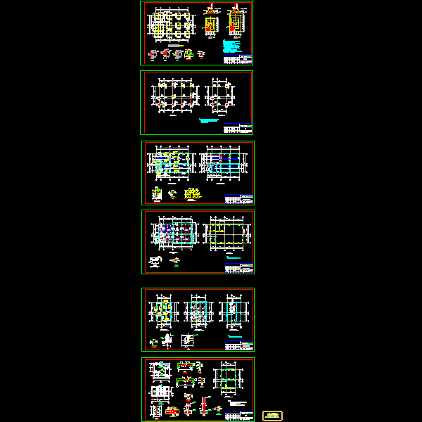 060925综合工房gg0930.dwg