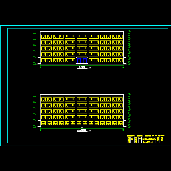 南立面图.dwg