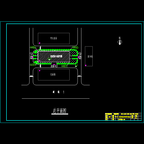 总平面图.dwg