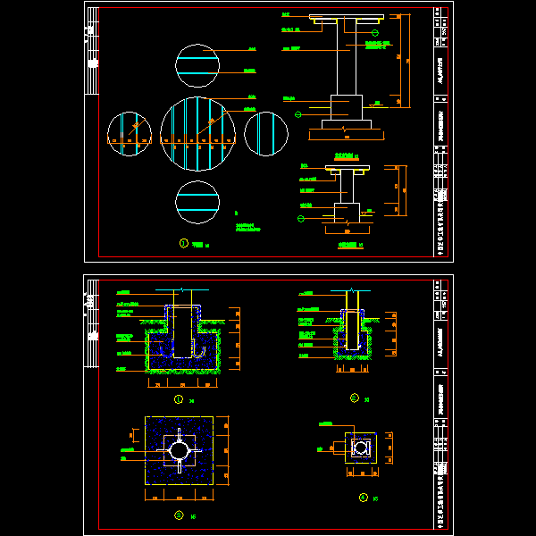 园林桌椅施工大样CAD图纸(dwg)