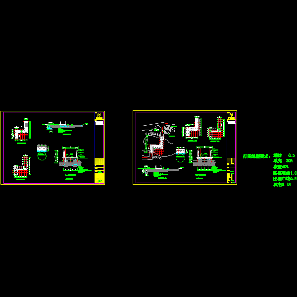 小区景观木桥施工CAD详图纸(dwg)