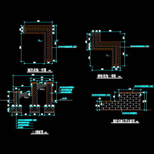 错阶花池施工大样CAD图纸(dwg)