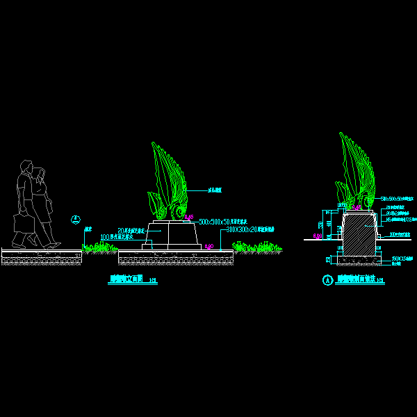 雕塑035.dwg