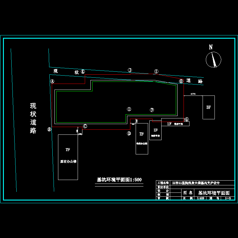 02-基坑环境平面图.dwg