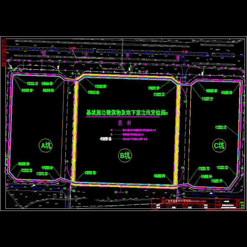 基坑周边建筑物图.dwg