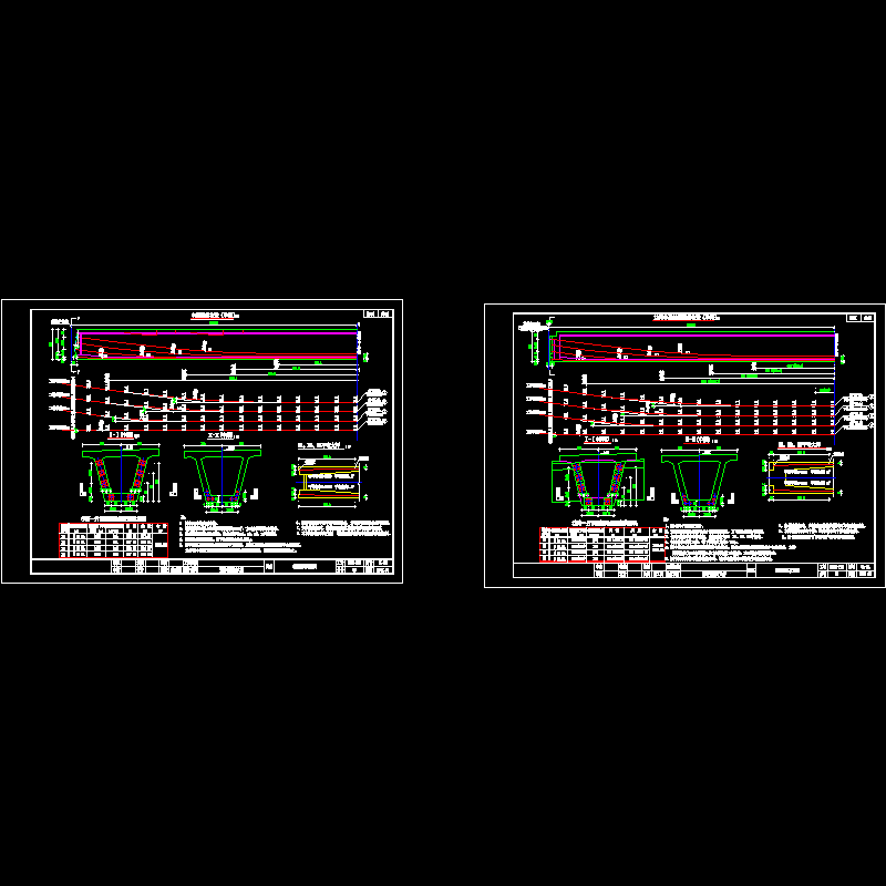 ql-24箱梁钢束布置图.dwg