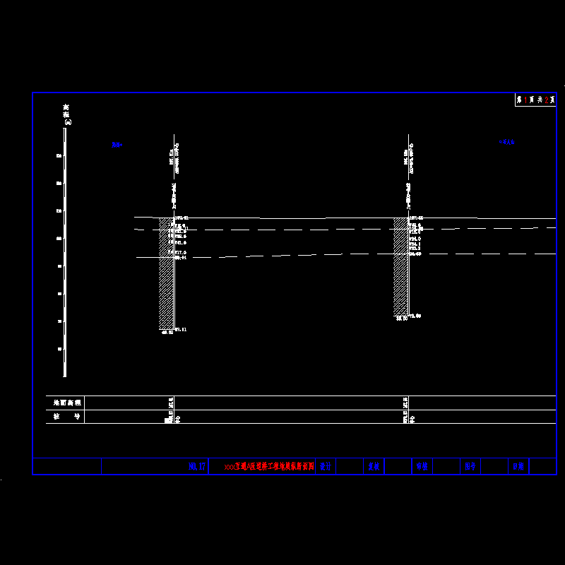 03-余官营互通a匝道桥工程地质纵断面图-01.dwg