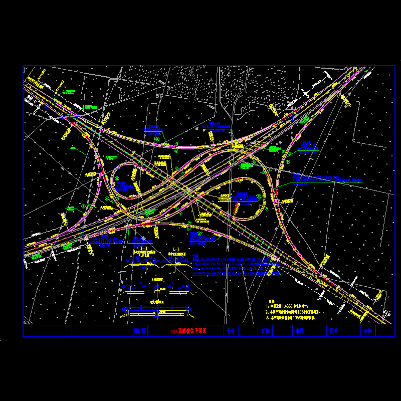 002-余官营互通桥位平面图.dwg