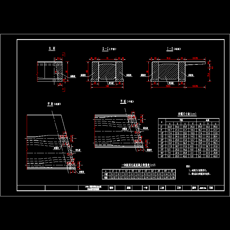 jb20-06.dwg