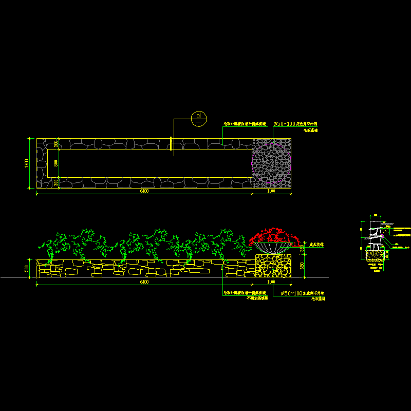 花池节点大样CAD图纸(dwg)