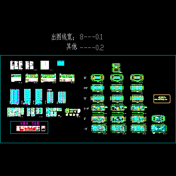 27层安置楼电气CAD施工图纸(火灾自动报警系统)