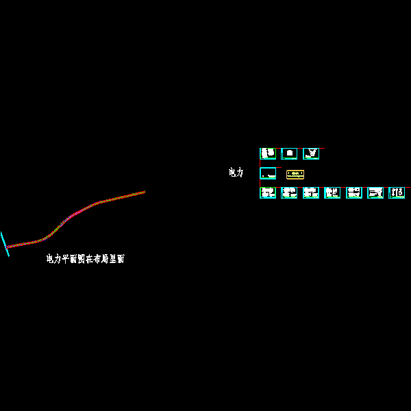 市政道路电气 - 2