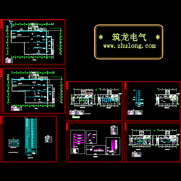 第 4 张图