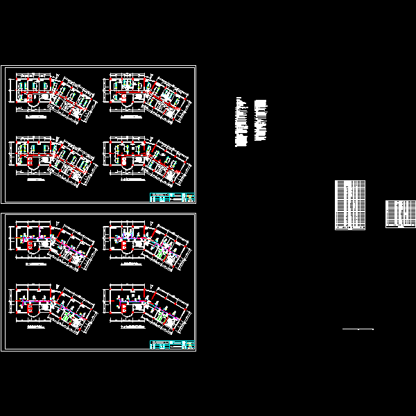 办公楼空调设计方案 - 3