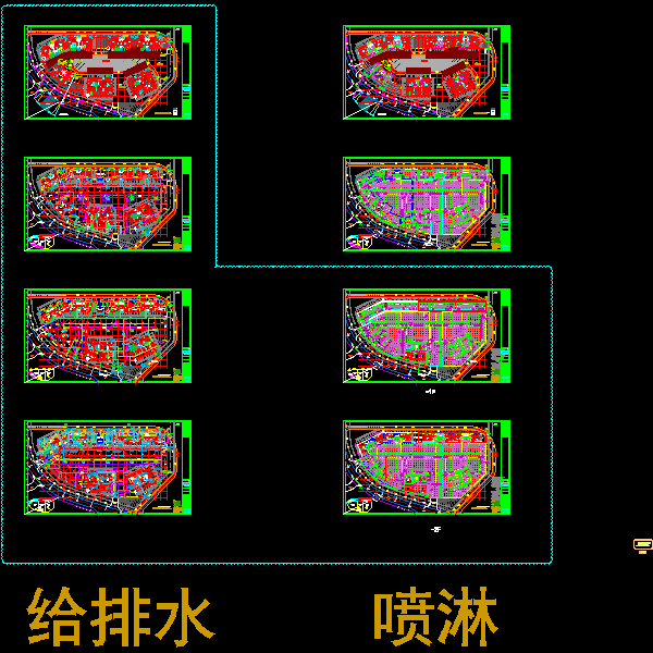 大空间智能灭火 - 4