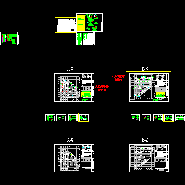 暖通-ab楼人防施工图.dwg